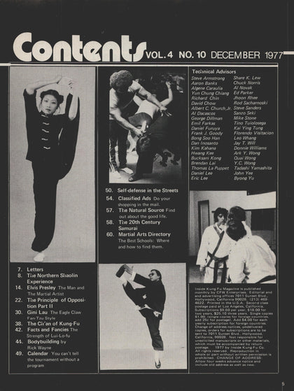 DIGITAL MAGAZINE Inside Kung Fu  December 1977 77/12