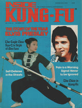 DIGITAL MAGAZINE Inside Kung Fu  December 1977 77/12