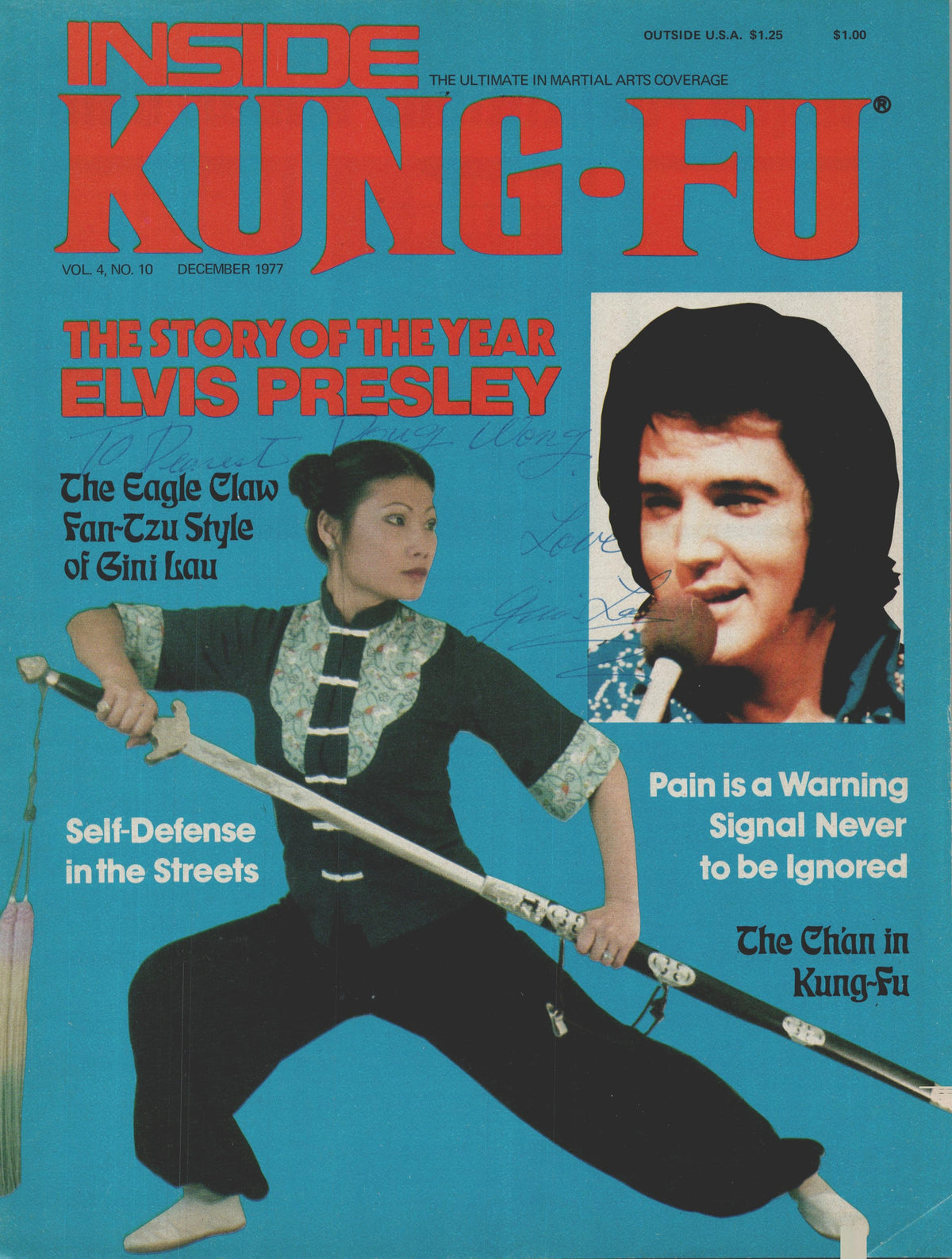 Inside Kung Fu Magazine December 1977 77/12   *COLLECTIBLE*