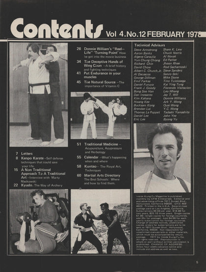 DIGITAL MAGAZINE Inside Kung Fu  February 1978 78/02