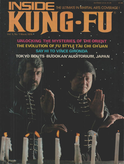 DIGITAL MAGAZINE Inside Kung Fu  March 1978 78/03