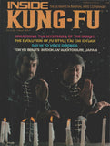 Inside Kung Fu Magazine March 1978 78/03   *COLLECTIBLE*