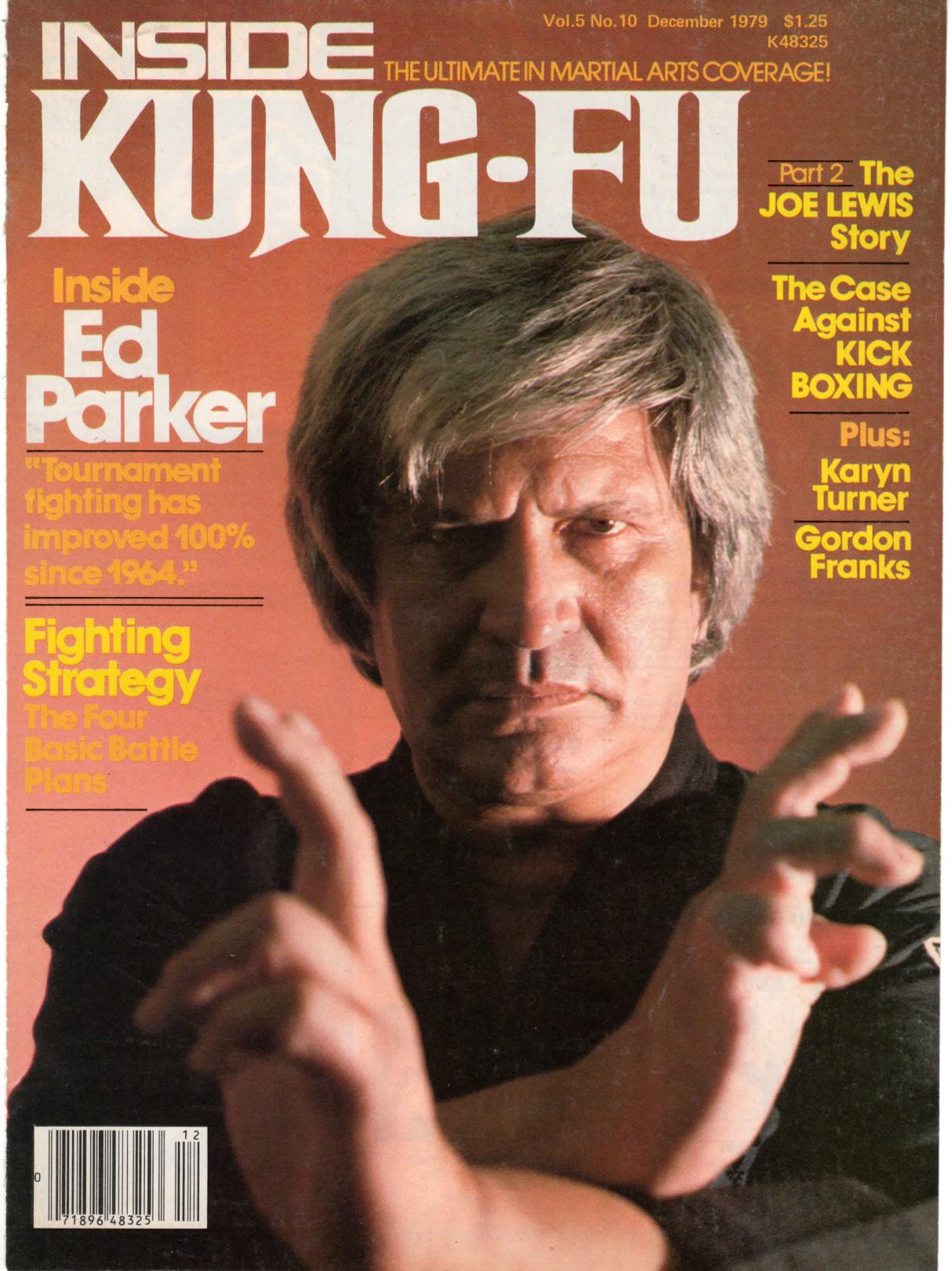 Inside Kung Fu Magazine December 1979 79/12   *COLLECTIBLE*