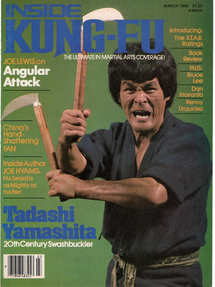 DIGITAL MAGAZINE Inside Kung Fu  March 1980 80/03