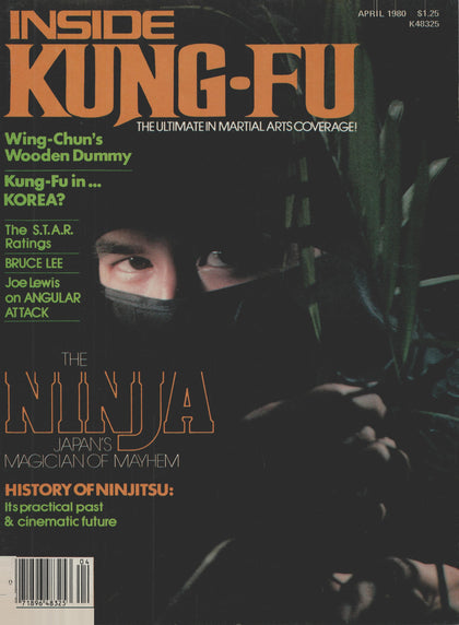 DIGITAL MAGAZINE Inside Kung Fu  April 1980 80/04