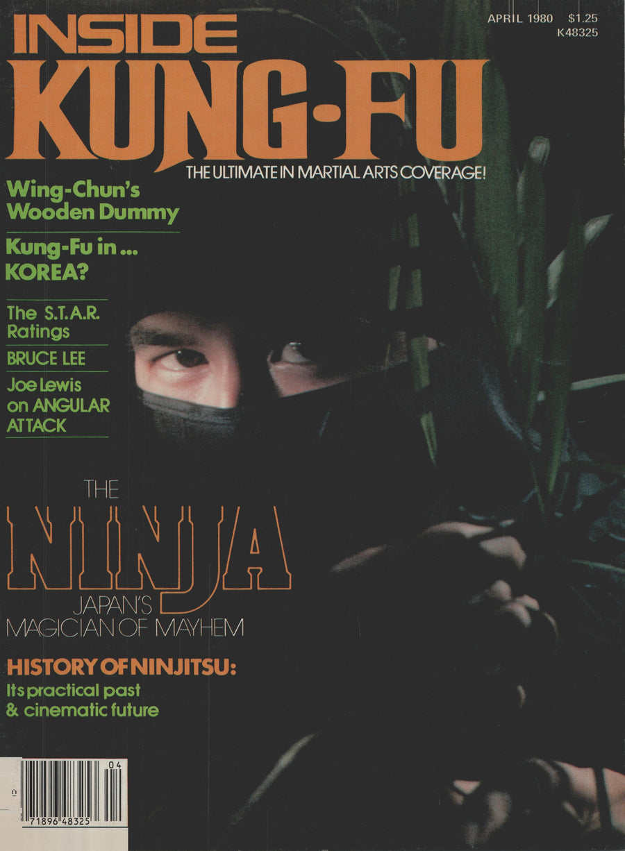 DIGITAL MAGAZINE Inside Kung Fu  April 1980 80/04
