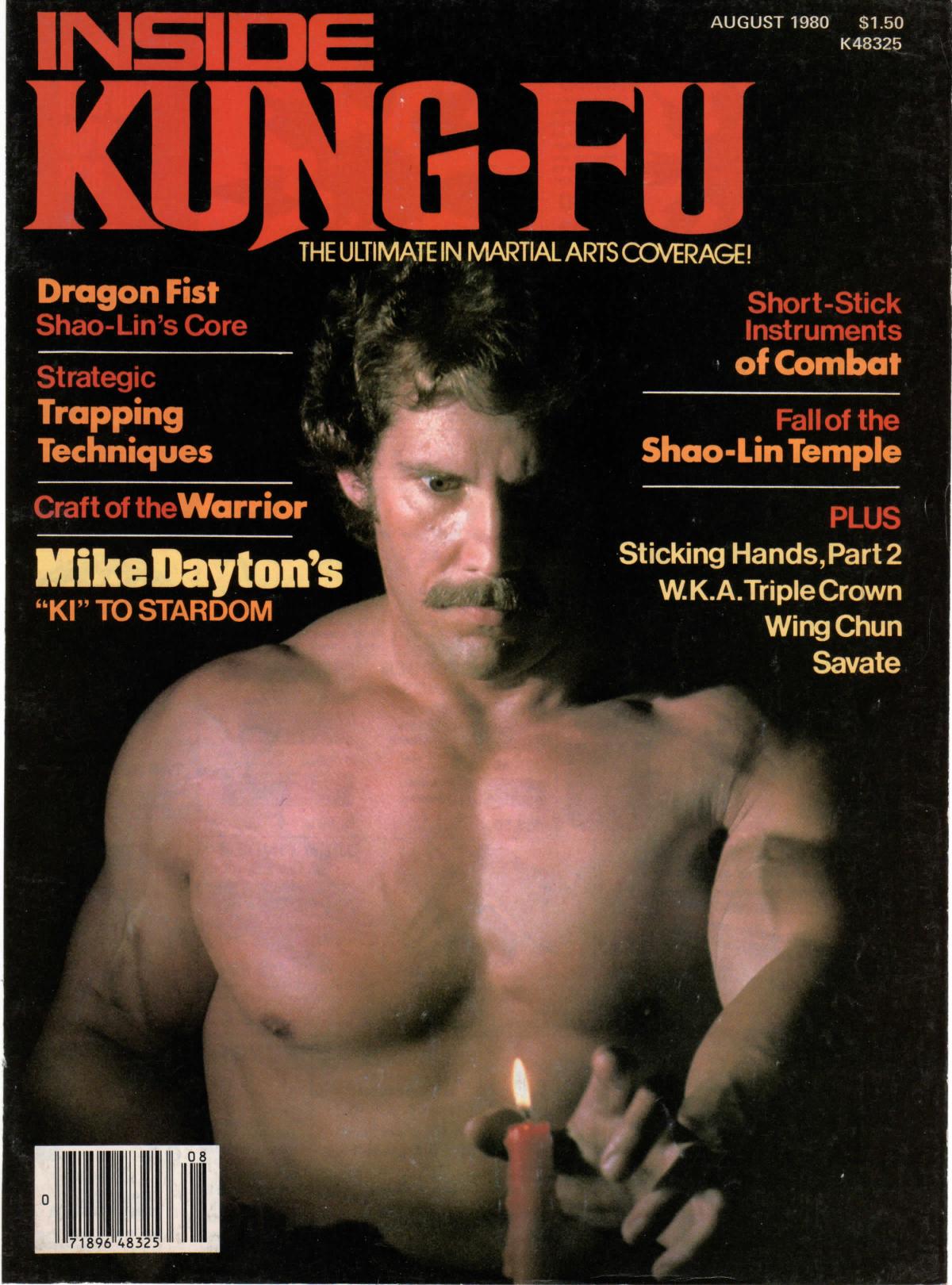 Inside Kung Fu Magazine August 1980 80/08   *COLLECTIBLE*