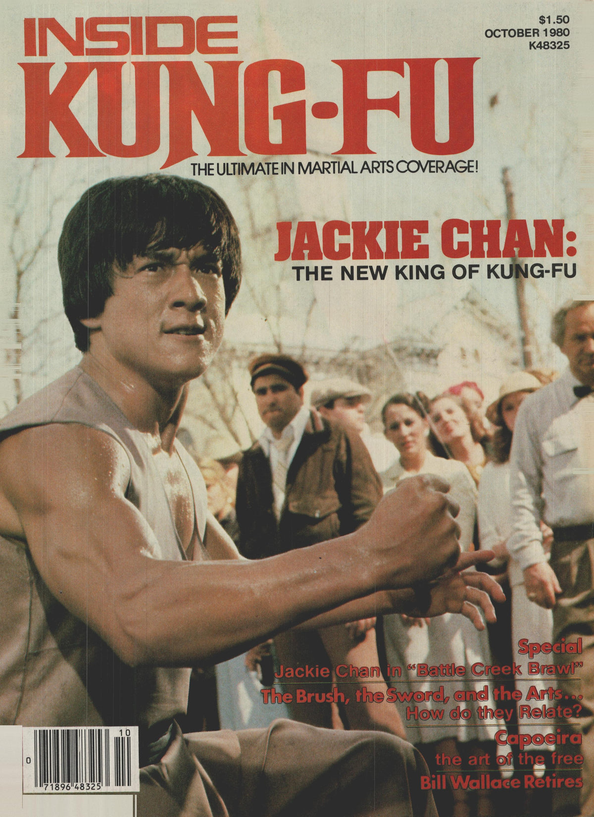 Inside Kung Fu Magazine October 1980 80/10   *COLLECTIBLE*