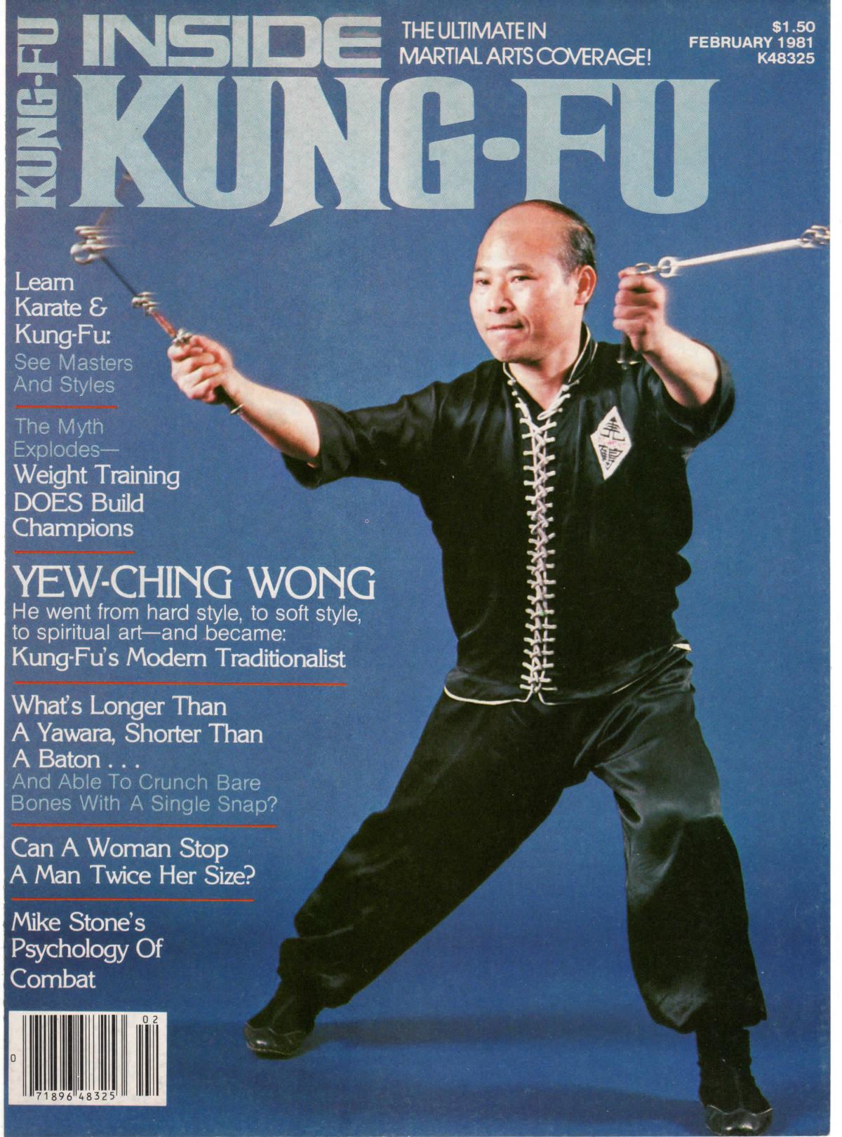 Inside Kung Fu Magazine February 1981 81/02   *COLLECTIBLE*