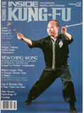 Inside Kung Fu Magazine February 1981 81/02   *COLLECTIBLE*
