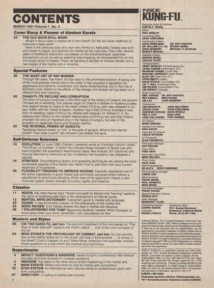 DIGITAL MAGAZINE Inside Kung Fu  March 1981 81/03
