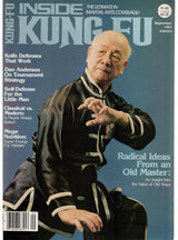 DIGITAL MAGAZINE Inside Kung Fu  September 1981 81/09