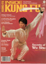 DIGITAL MAGAZINE Inside Kung Fu  October 1981 81/10