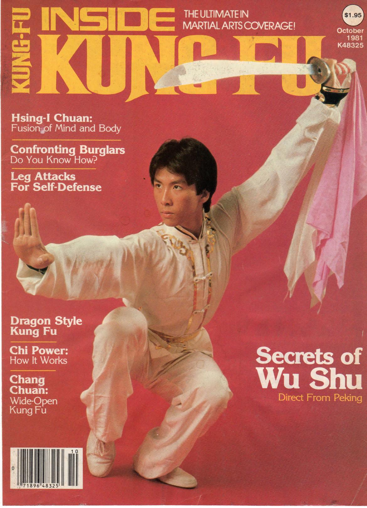 Inside Kung Fu Magazine October 1981 81/10   *COLLECTIBLE*