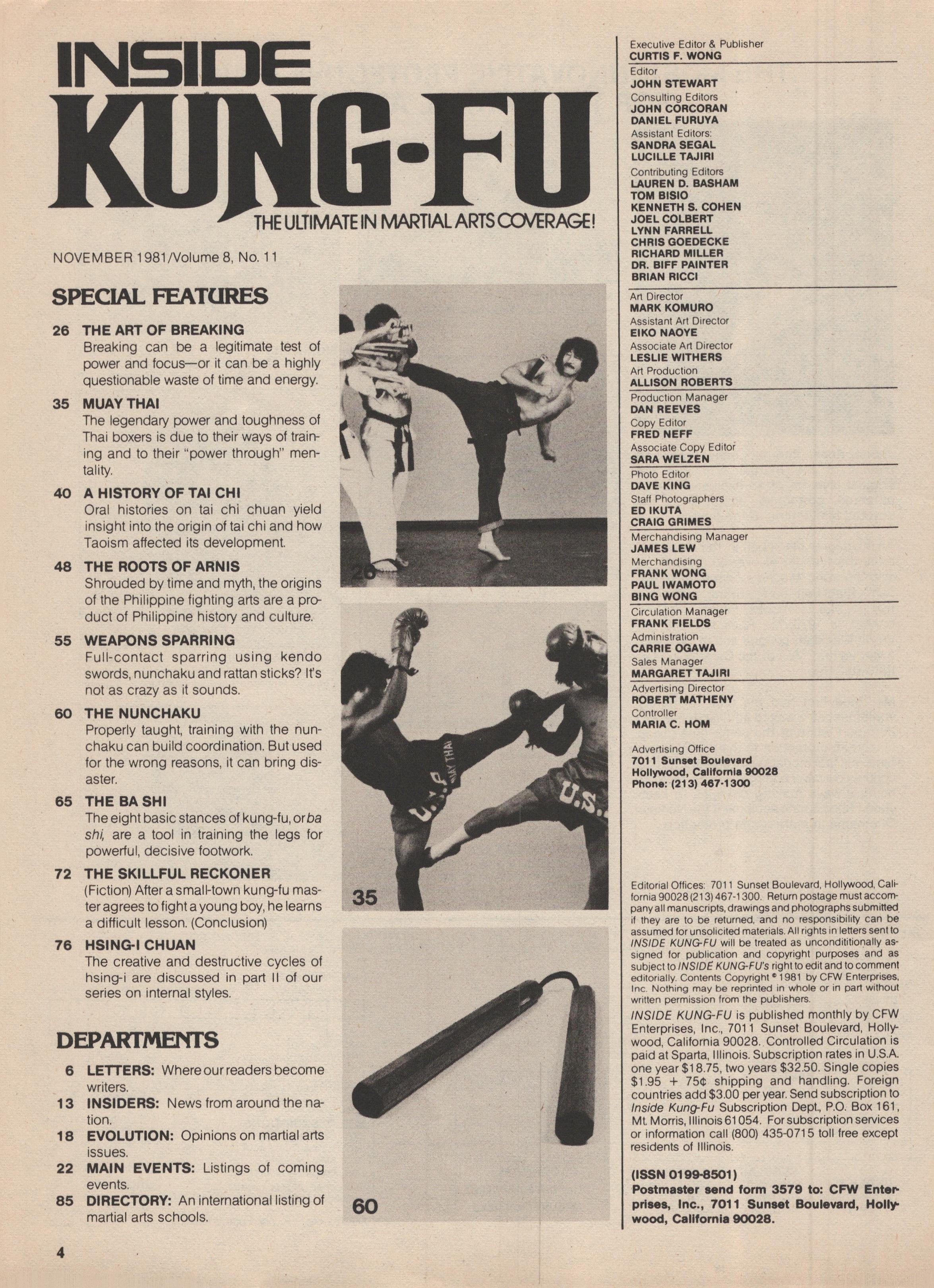 Inside Kung Fu Magazine November 1981 81/11   *COLLECTIBLE*