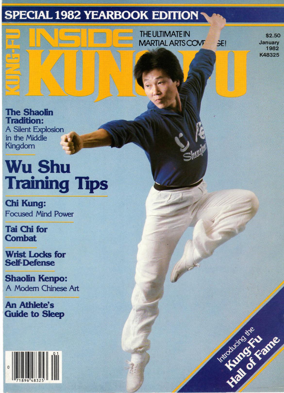 Inside Kung Fu Magazine January 1982 82/01   *COLLECTIBLE*