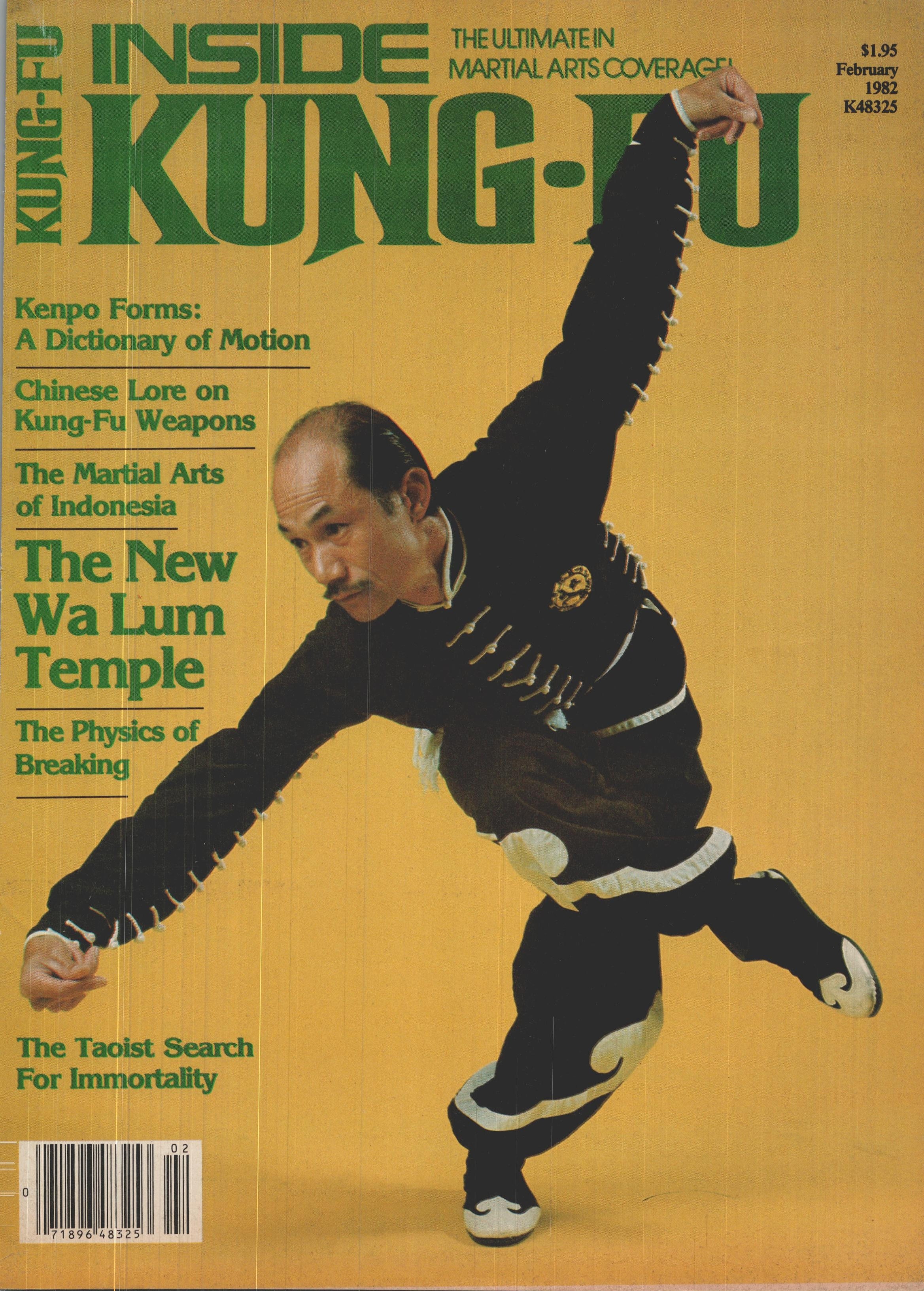 Inside Kung Fu Magazine February 1982 82/02   *COLLECTIBLE*