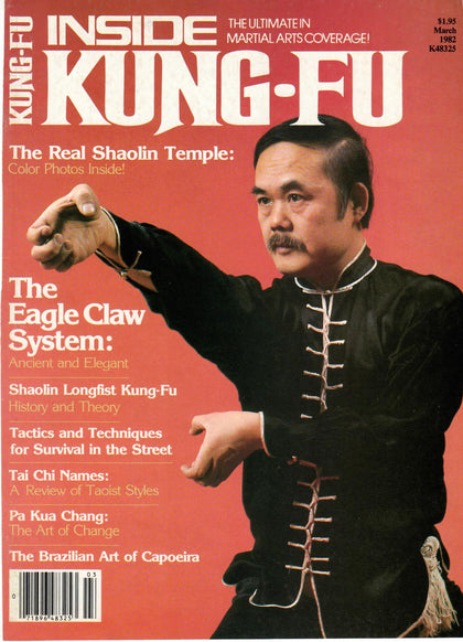 DIGITAL MAGAZINE Inside Kung Fu  March 1982 82/03