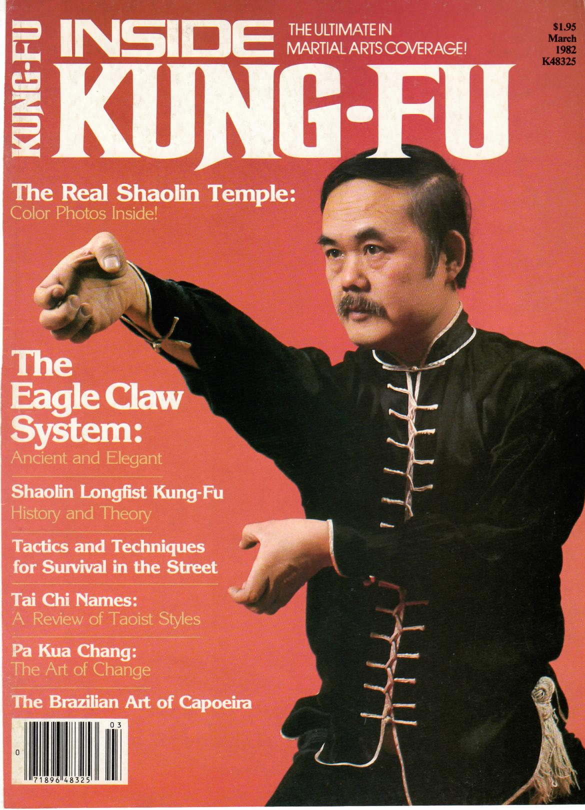 Inside Kung Fu Magazine March 1982 82/03   *COLLECTIBLE*