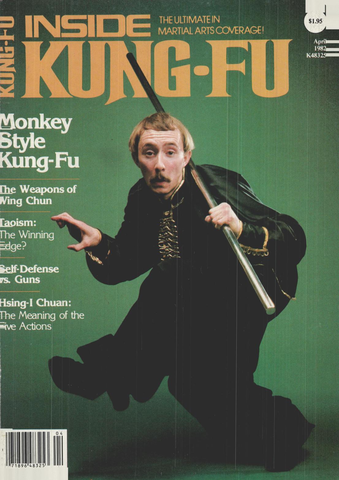 Inside Kung Fu Magazine April 1982 82/04   *COLLECTIBLE*