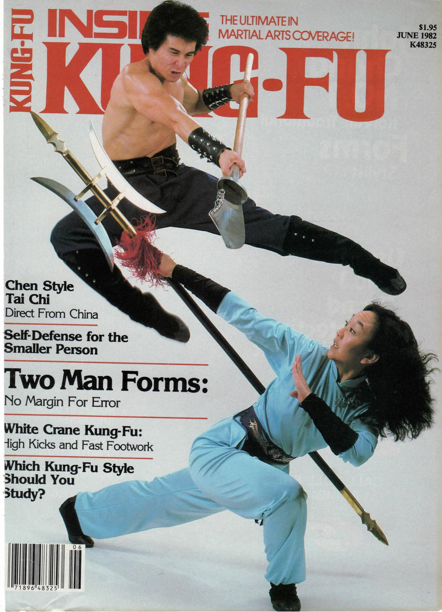 DIGITAL MAGAZINE Inside Kung Fu  June 1982 82/06