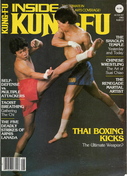 DIGITAL MAGAZINE Inside Kung Fu  August 1982 82/08