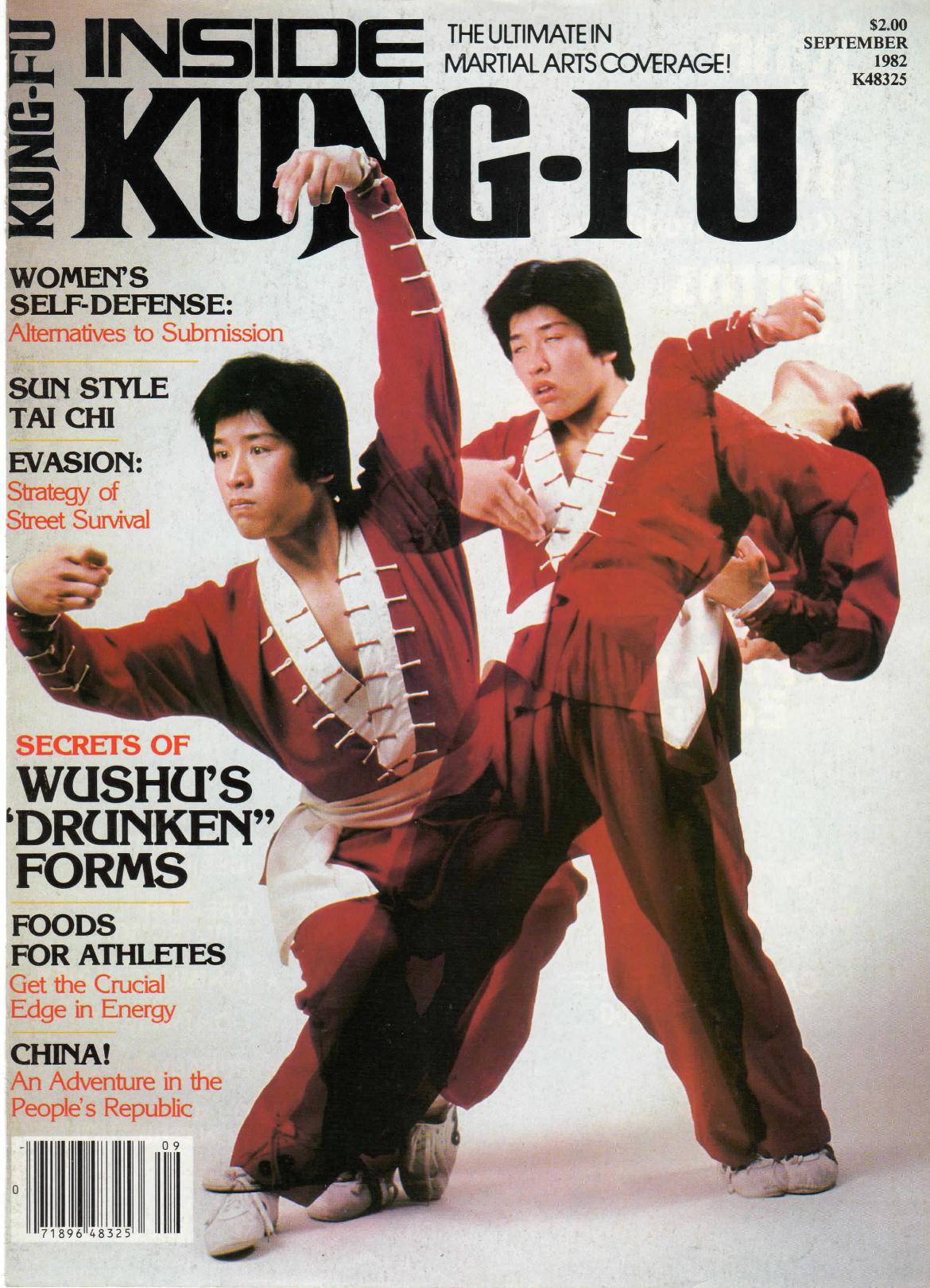 Inside Kung Fu Magazine September 1982 82/09   *COLLECTIBLE*