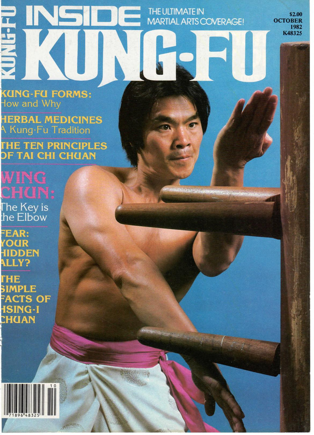 DIGITAL MAGAZINE Inside Kung Fu  October 1982 82/10