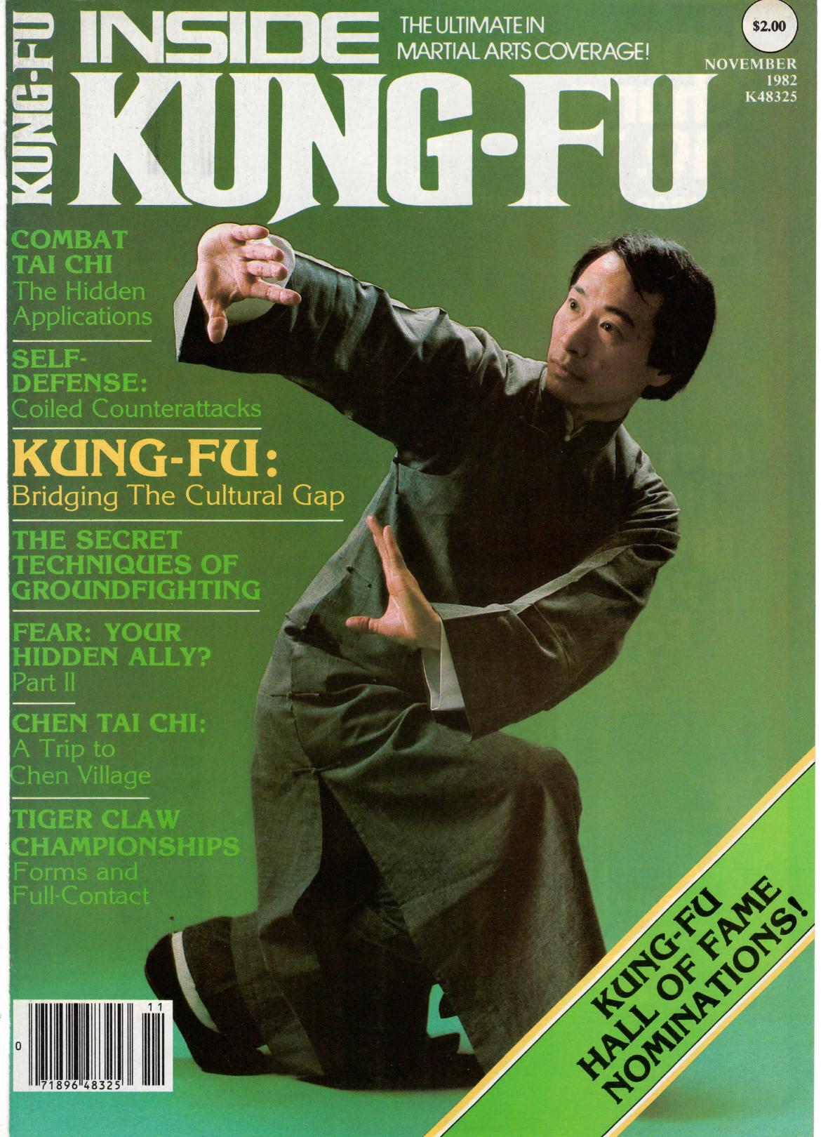 Inside Kung Fu Magazine November 1982 82/11   *COLLECTIBLE*