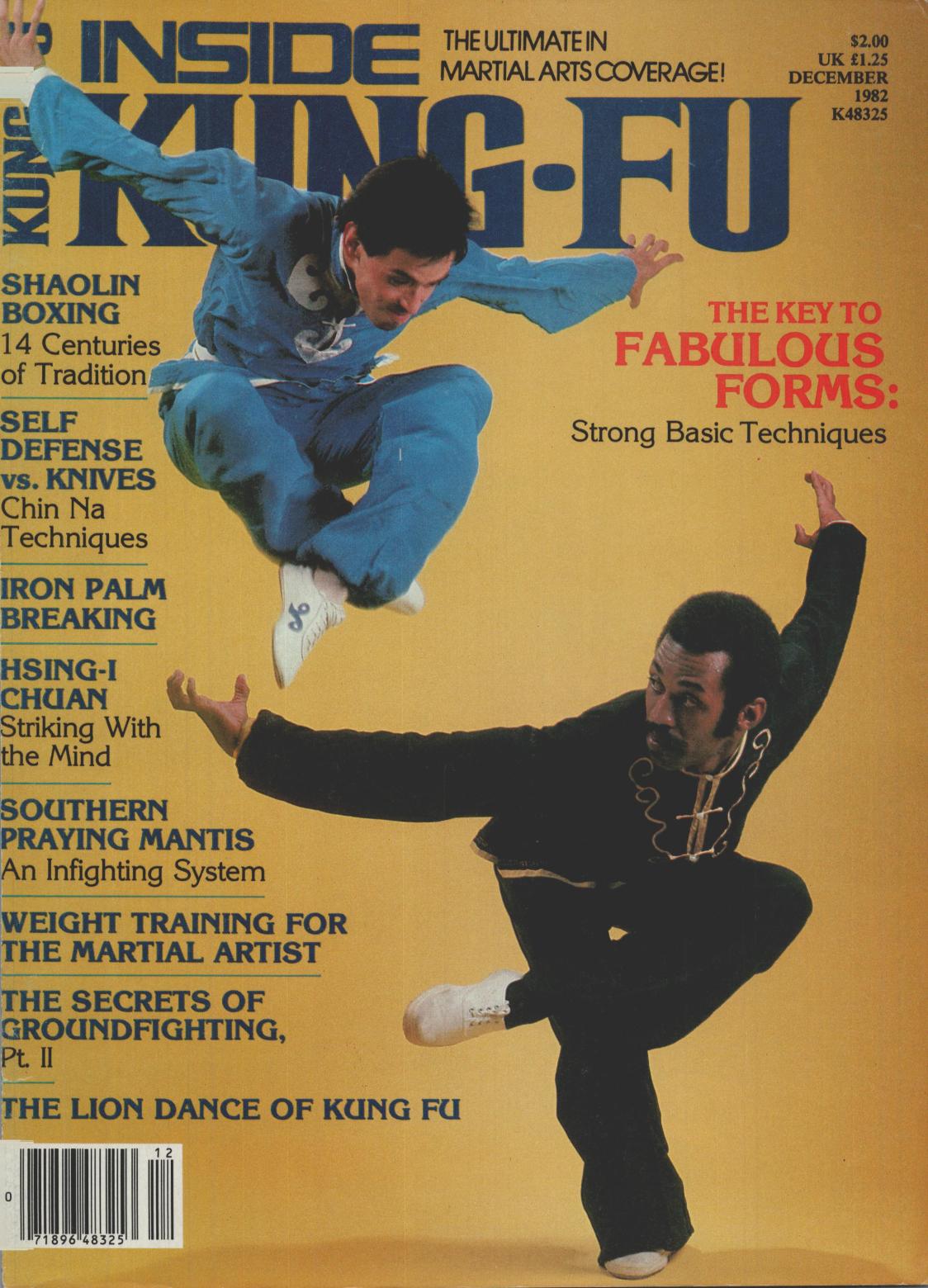 Inside Kung Fu Magazine December 1982 82/12   *COLLECTIBLE*