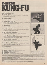 DIGITAL MAGAZINE Inside Kung Fu  February 1983 83/02   *COLCTIBLE*