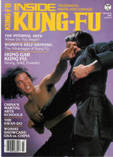 DIGITAL MAGAZINE Inside Kung Fu  March 1983 83/03