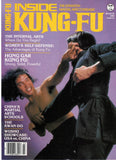 Inside Kung Fu Magazine March 1983 83/03   *COLLECTIBLE*