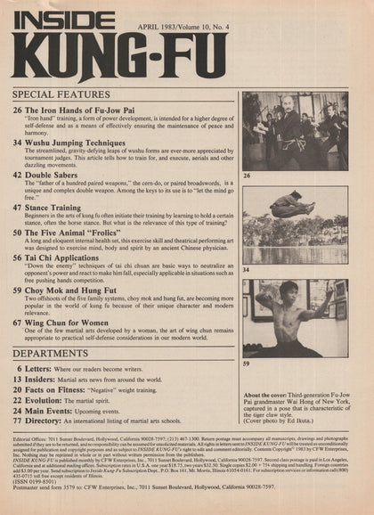 DIGITAL MAGAZINE Inside Kung Fu  April 1983 83/04