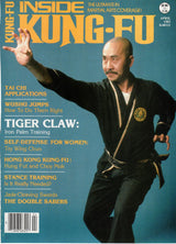 DIGITAL MAGAZINE Inside Kung Fu  April 1983 83/04