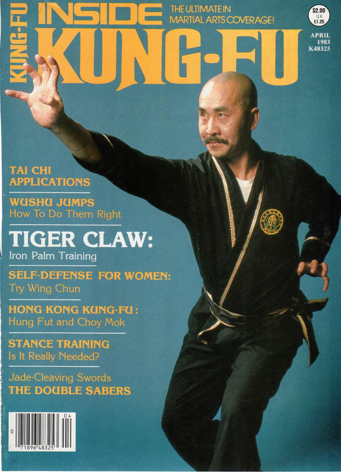 Inside Kung Fu Magazine April 1983 83/04   *COLLECTIBLE*