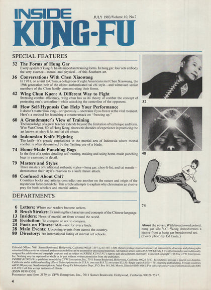 DIGITAL MAGAZINE Inside Kung Fu  July 1983 83/07