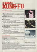 DIGITAL MAGAZINE Inside Kung Fu  August 1983 83/08