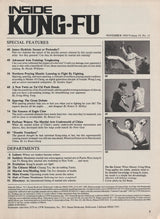 DIGITAL MAGAZINE Inside Kung Fu  November 1983 83/11