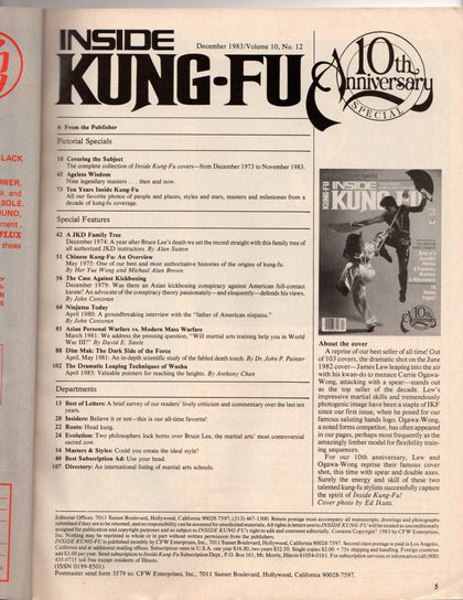 DIGITAL MAGAZINE Inside Kung Fu  December 1983 83/12