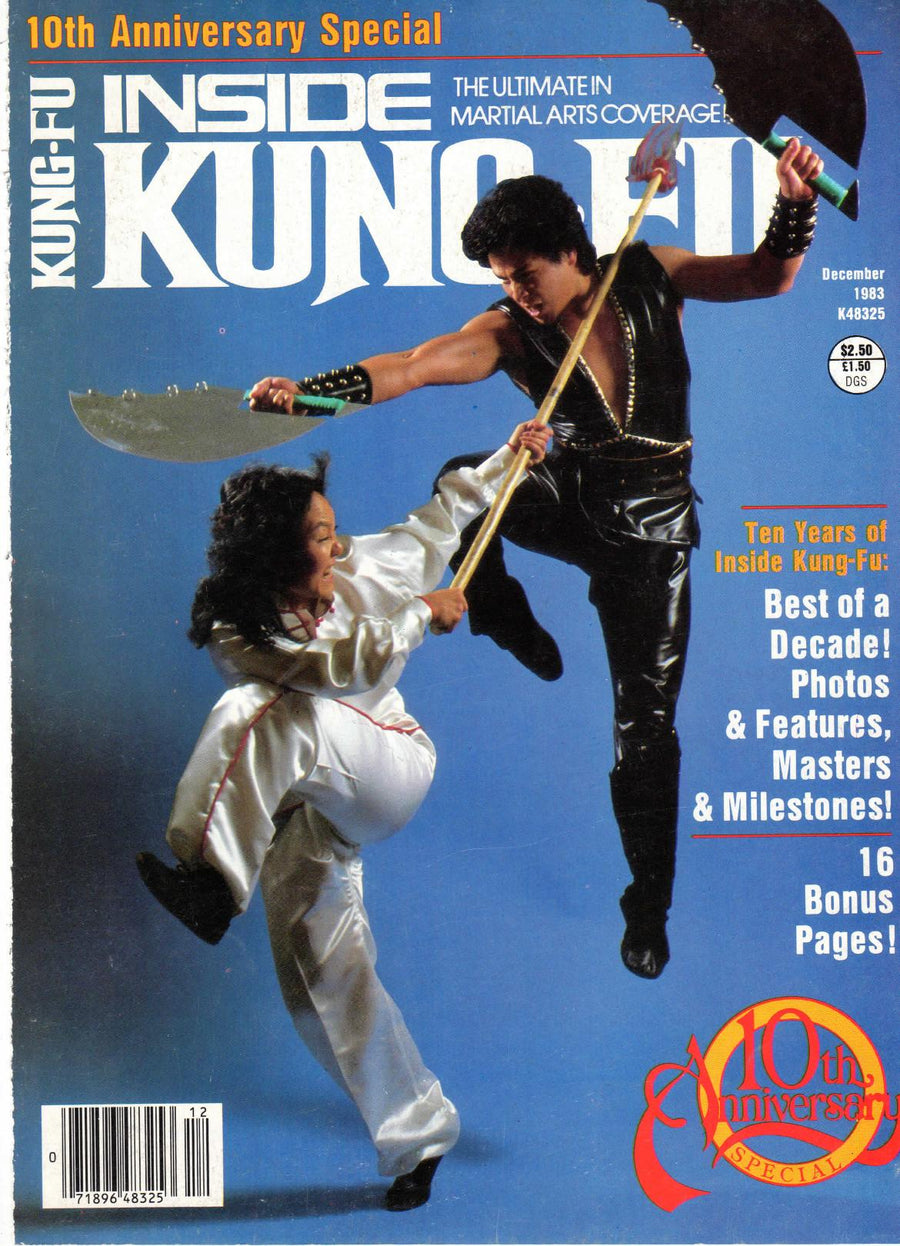 DIGITAL MAGAZINE Inside Kung Fu  December 1983 83/12