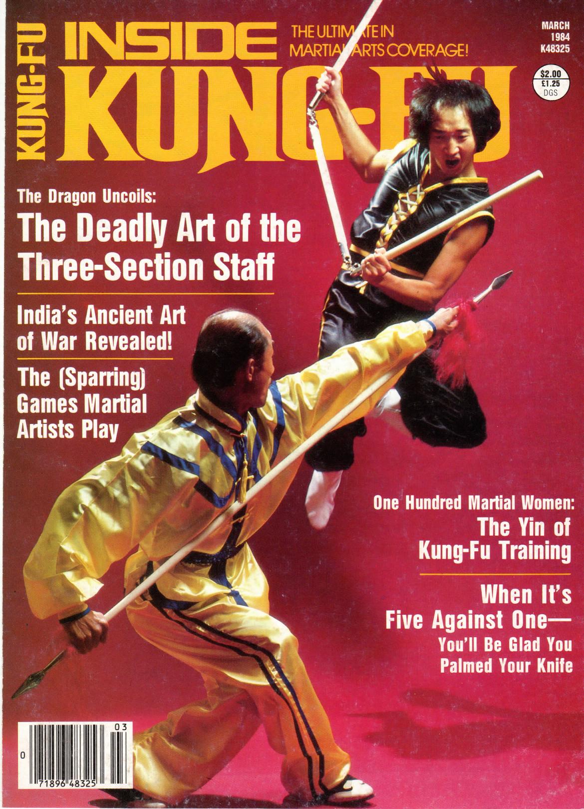 Inside Kung Fu Magazine March 1984 84/03   *COLLECTIBLE*