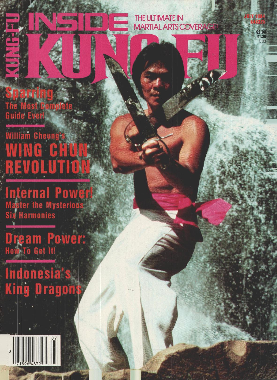 Inside Kung Fu Magazine July 1984 84/07   *COLLECTIBLE*