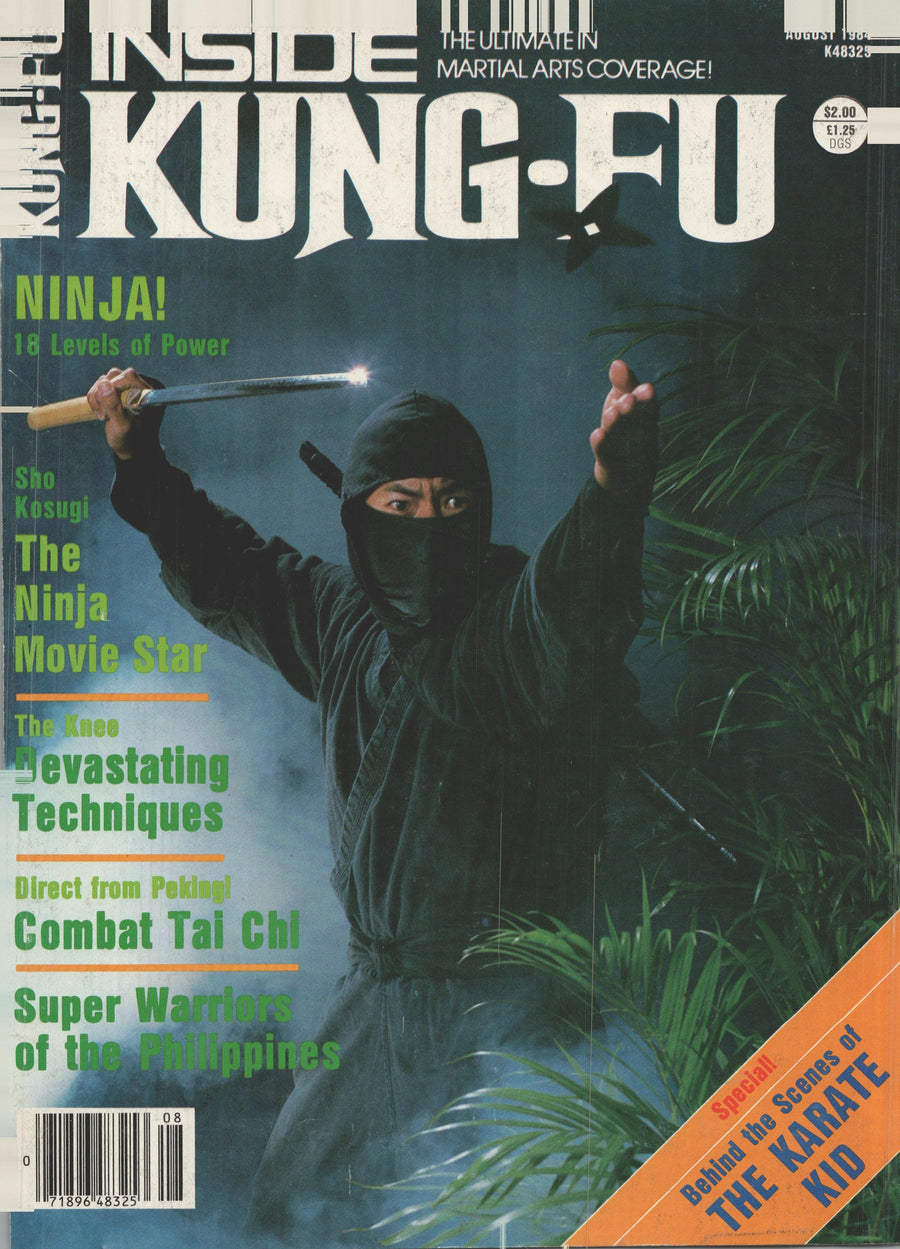 DIGITAL MAGAZINE Inside Kung Fu August 1984 84/08   *COLLECTIBLE*