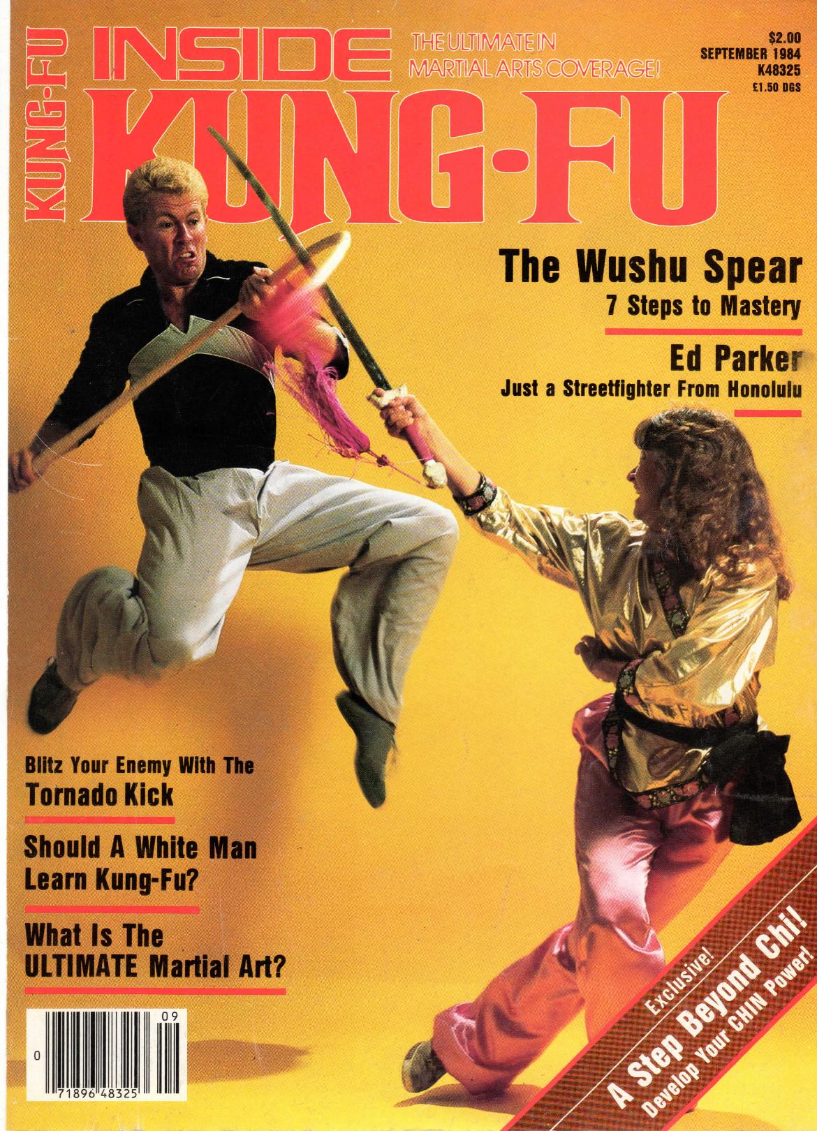 Inside Kung Fu Magazine September 1984 84/09   *COLLECTIBLE*