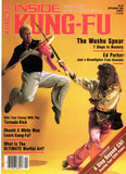 Inside Kung Fu Magazine September 1984 84/09   *COLLECTIBLE*