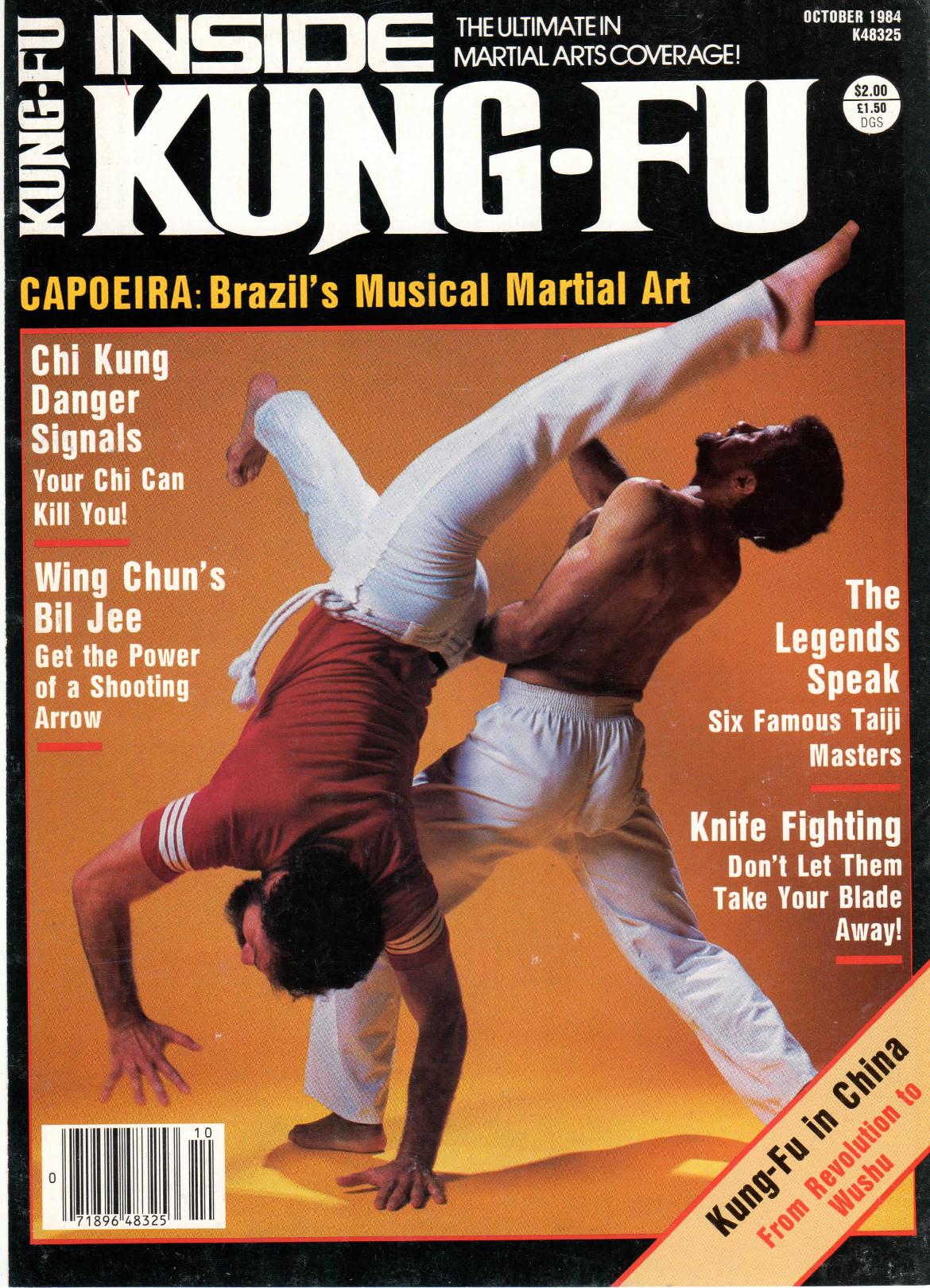 Inside Kung Fu Magazine October 1984 84/10   *COLLECTIBLE*