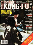 Inside Kung Fu Magazine November 1984 84/11   *COLLECTIBLE*