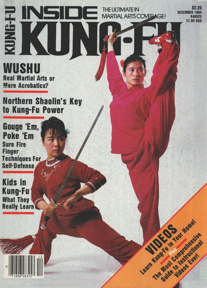 DIGITAL MAGAZINE Inside Kung Fu  December 1984 84/12