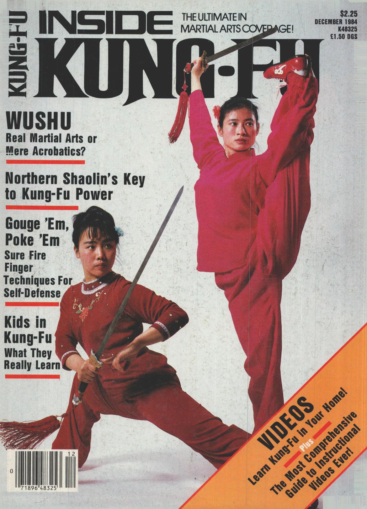Inside Kung Fu Magazine December 1984 84/12   *COLLECTIBLE*